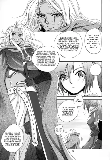 [Dpc] GRASSEN'S WAR ANOTHER STORY Ex #04 Node Shinkou IV Fhentai - Page 21