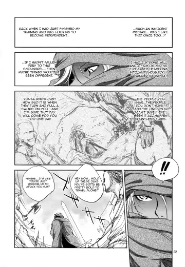 [Dpc] GRASSEN'S WAR ANOTHER STORY Ex #04 Node Shinkou IV Fhentai - Page 22