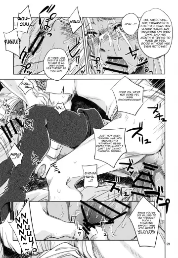 [Dpc] GRASSEN'S WAR ANOTHER STORY Ex #04 Node Shinkou IV Fhentai - Page 29