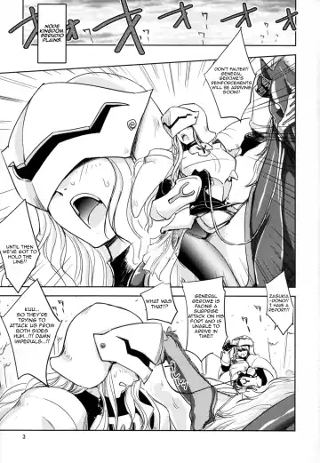 [Dpc] GRASSEN'S WAR ANOTHER STORY Ex #04 Node Shinkou IV Fhentai - Page 3