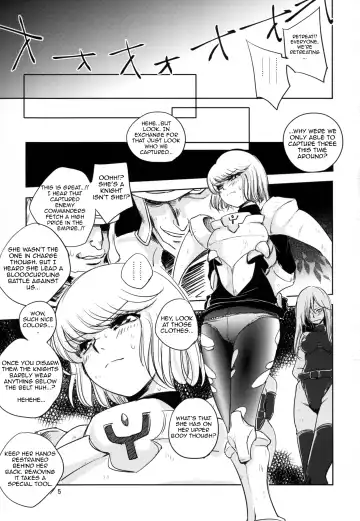 [Dpc] GRASSEN'S WAR ANOTHER STORY Ex #04 Node Shinkou IV Fhentai - Page 5