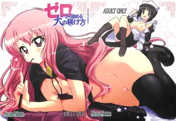 Read [Orimoto Mimana] Zero Kara Hajimeru Inu no Shitsukekata - Fhentai