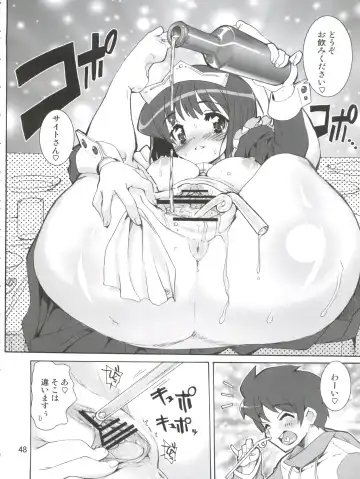 [Orimoto Mimana] Zero Kara Hajimeru Inu no Shitsukekata Fhentai - Page 49