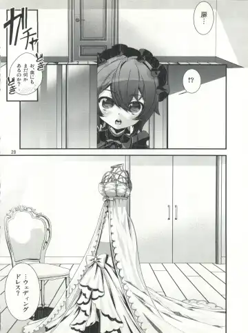 [Hiiragi Masaki] Shounen Maid Kuro-kun ~Himitsu no Kobeya Hen~ Fhentai - Page 28