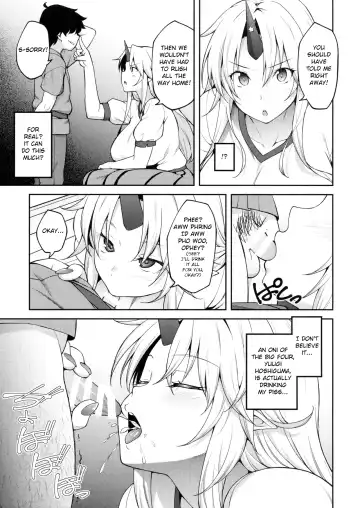 [Hiroya] Gensoukyou ni Tensei Shita no de Saimin Appli de Hoshiguma Yuugi o Kodomo no Tame nara Nandemo Shichau Mama ni Shite Yatta Fhentai - Page 10