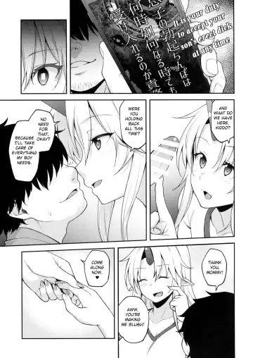 [Hiroya] Gensoukyou ni Tensei Shita no de Saimin Appli de Hoshiguma Yuugi o Kodomo no Tame nara Nandemo Shichau Mama ni Shite Yatta Fhentai - Page 12