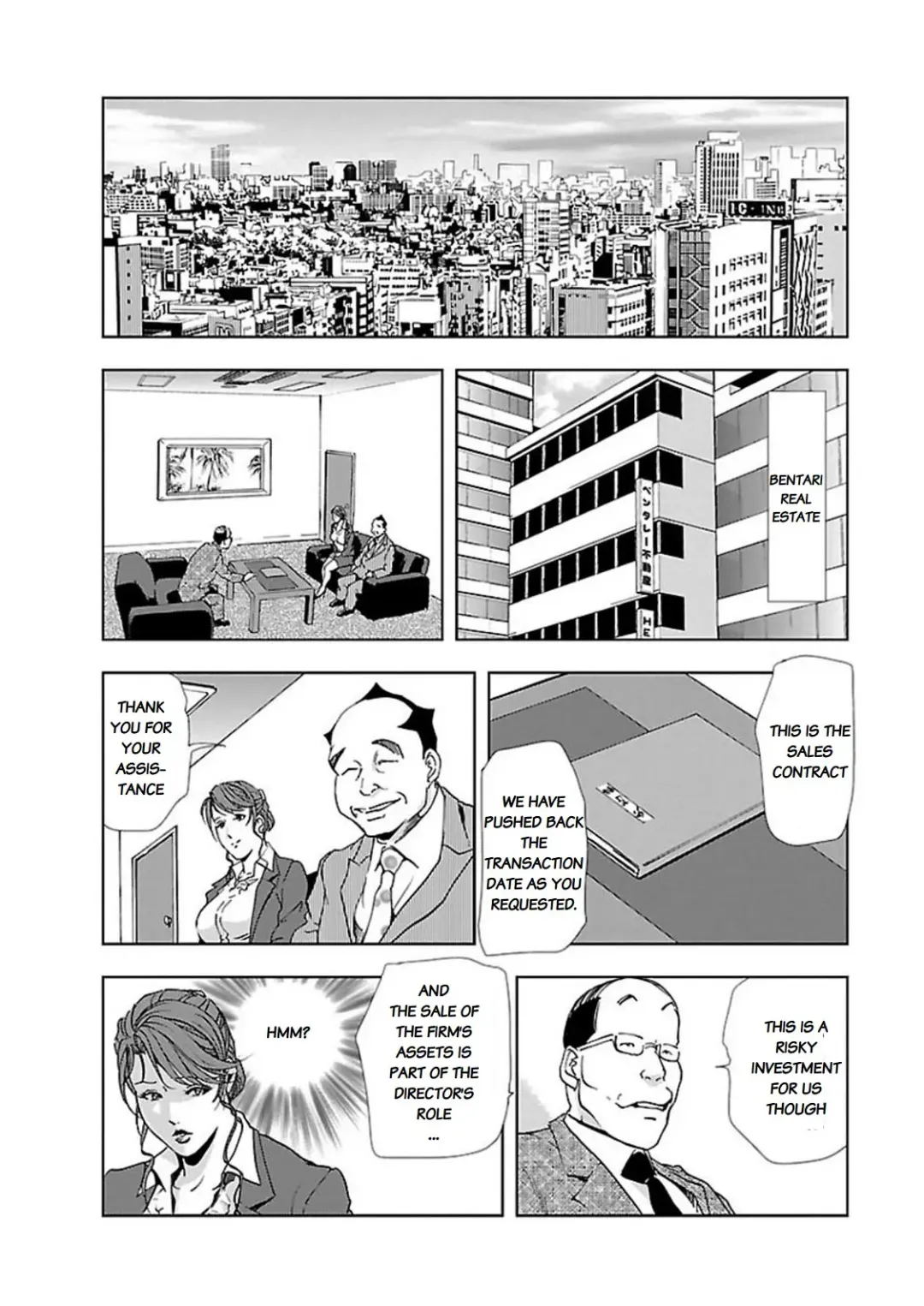 [Misaki Yukihiro] Nikuhisyo Yukiko chapter 8 Fhentai - Page 18