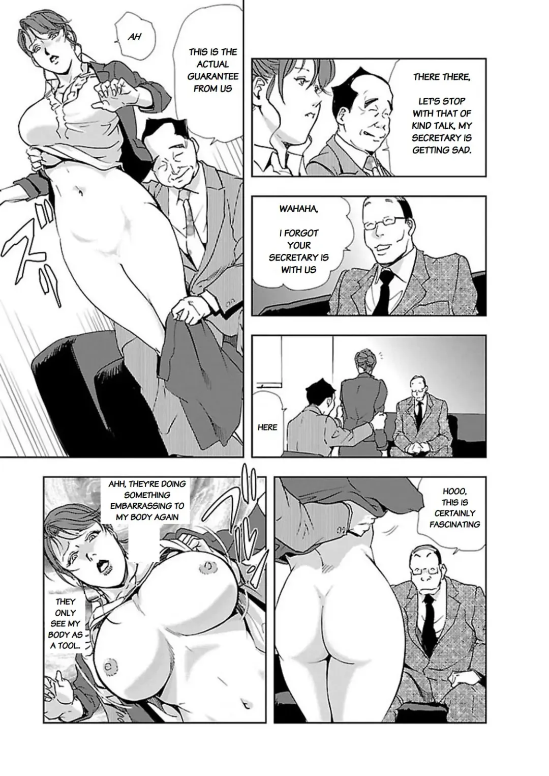 [Misaki Yukihiro] Nikuhisyo Yukiko chapter 8 Fhentai - Page 19