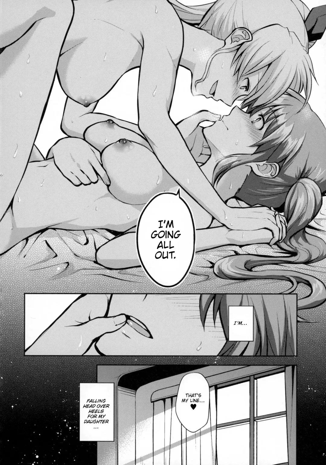 [Nagashiro Rouge] Mama to Musume no Otona Step Fhentai - Page 41
