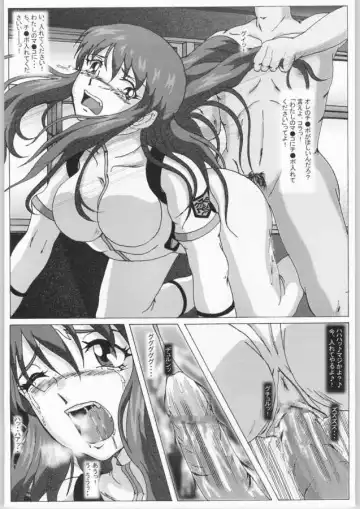 [Puripuri Uemon] Seinen Hana to Ribon 3 Fhentai - Page 16