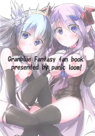 [Nagi Yuki] Kikuushi-sama no Iu Toori Fhentai - Page 15