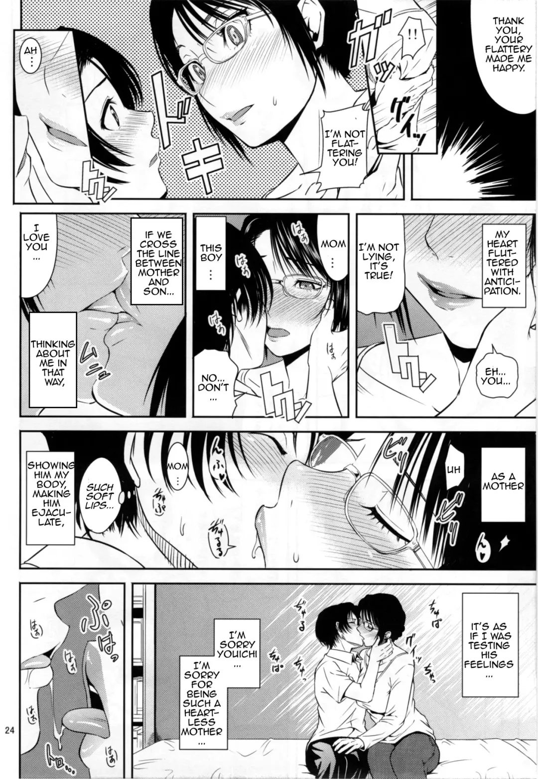 [Nario] Boketsu o Horu 18 | Bringing Calamity 18 Fhentai - Page 23