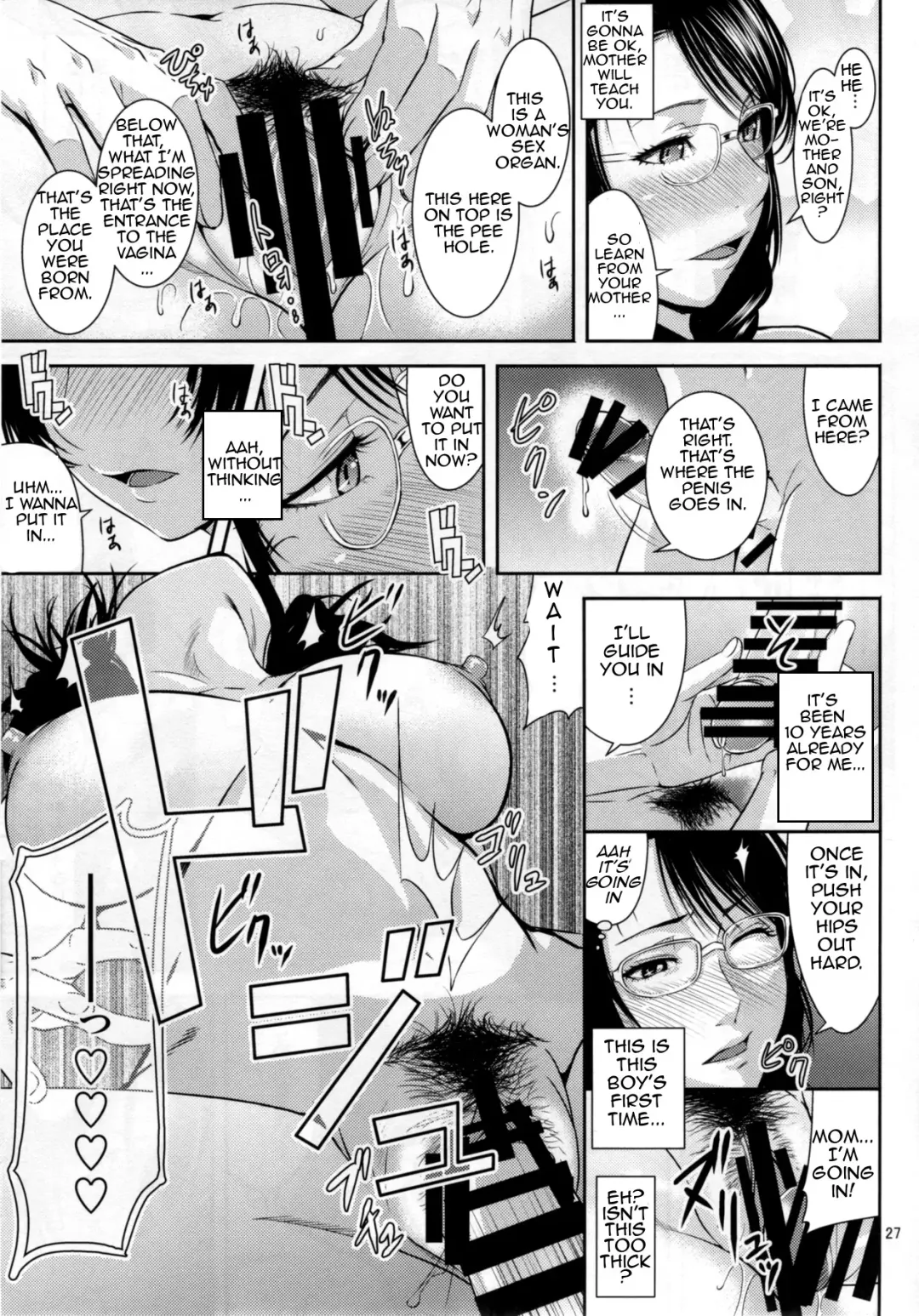 [Nario] Boketsu o Horu 18 | Bringing Calamity 18 Fhentai - Page 26