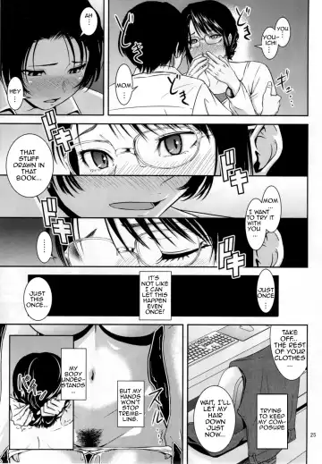 [Nario] Boketsu o Horu 18 | Bringing Calamity 18 Fhentai - Page 24