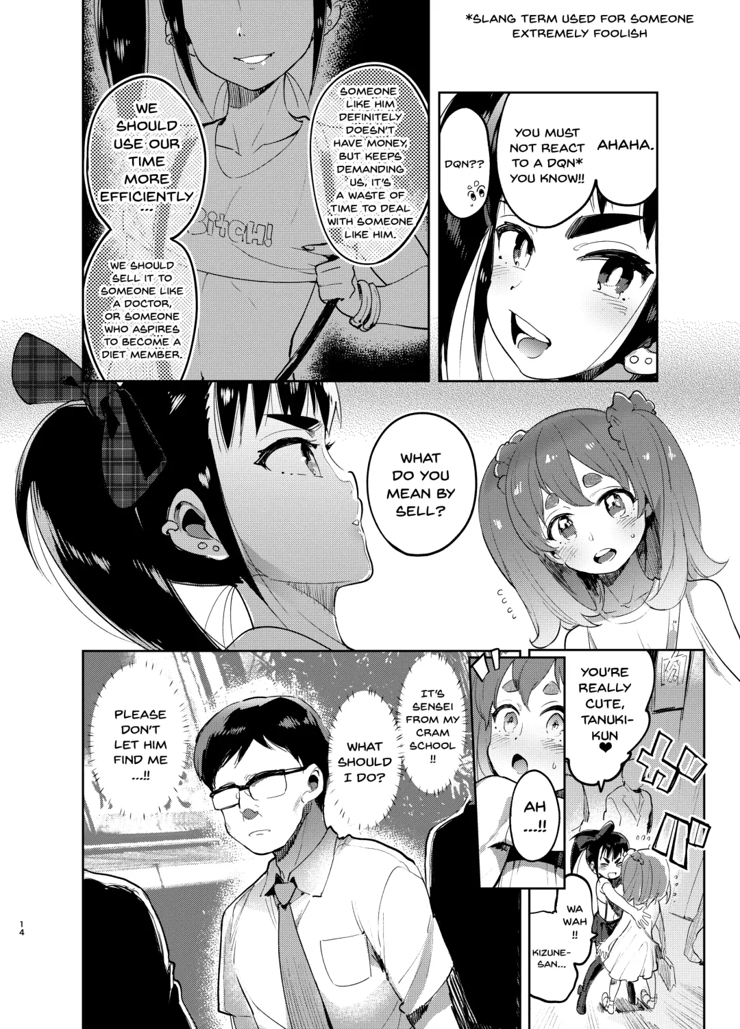 [Itami] Josou no Pro ni Manabu Enkou no Susume Fhentai - Page 13