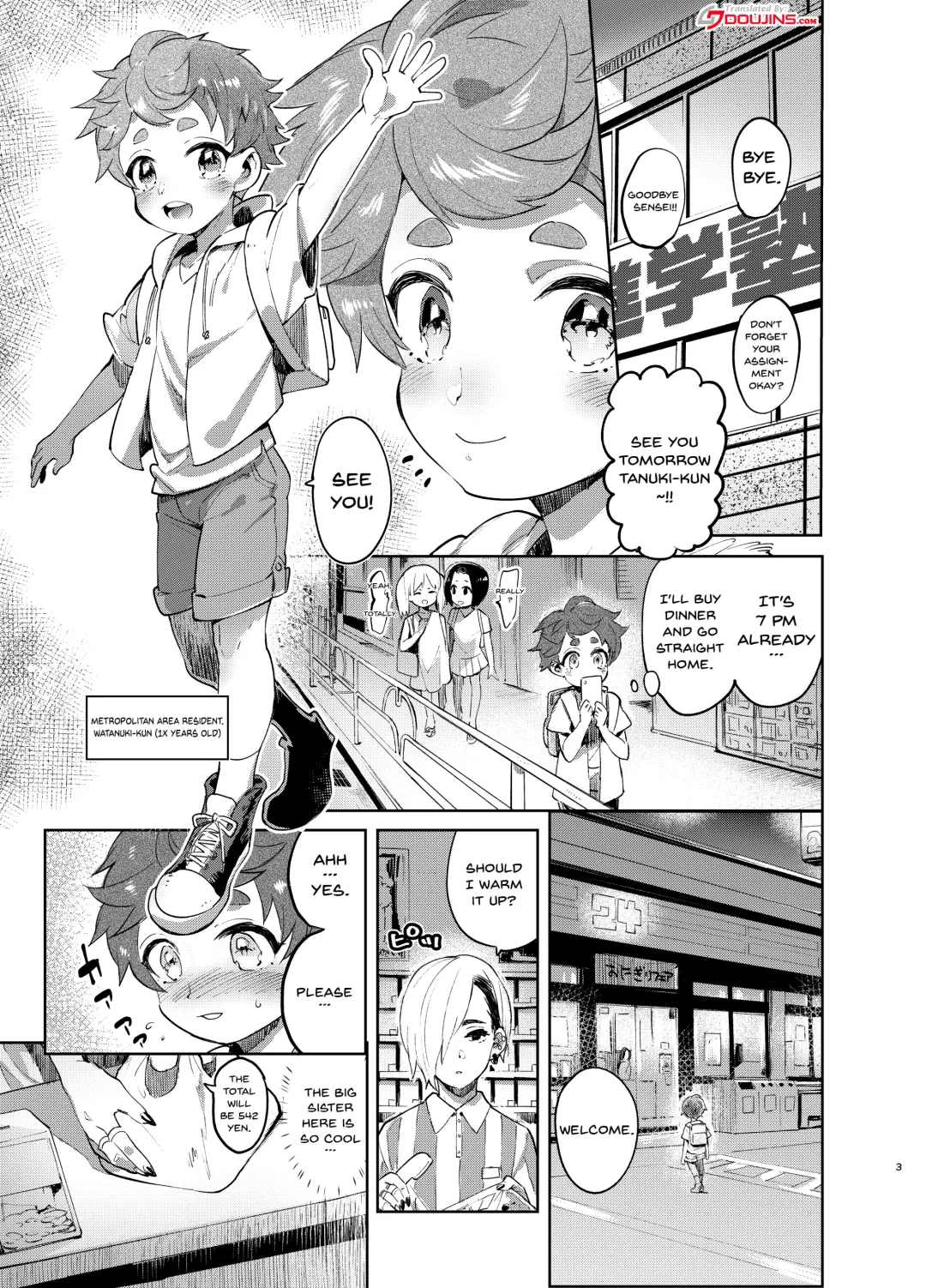 [Itami] Josou no Pro ni Manabu Enkou no Susume Fhentai - Page 2