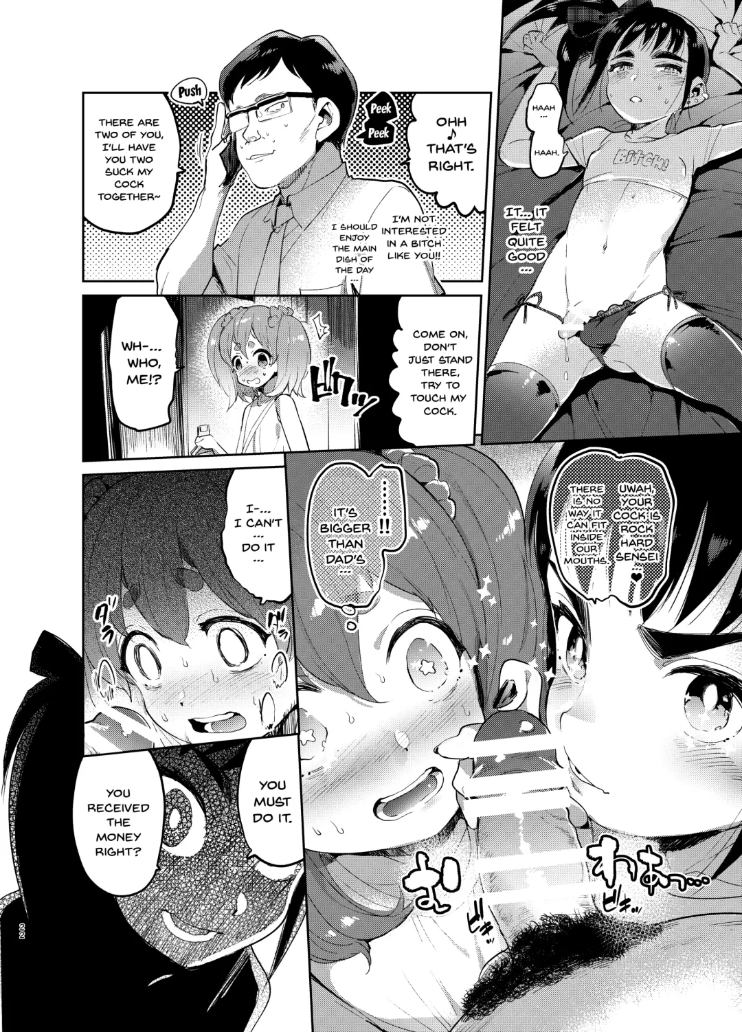 [Itami] Josou no Pro ni Manabu Enkou no Susume Fhentai - Page 21