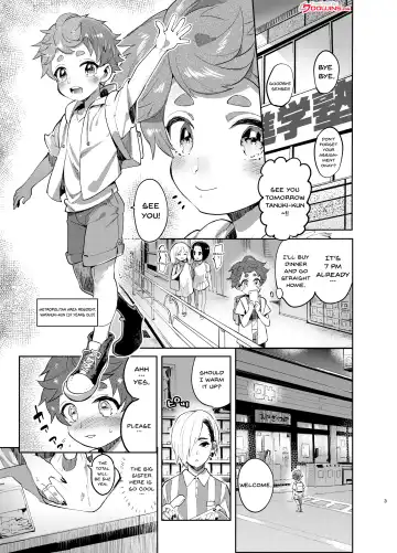 [Itami] Josou no Pro ni Manabu Enkou no Susume Fhentai - Page 2