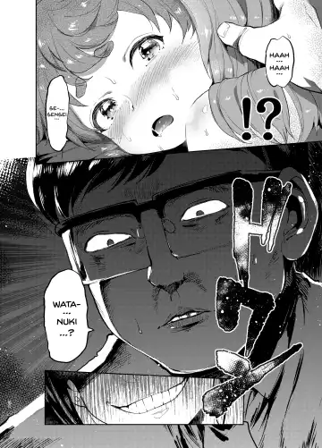 [Itami] Josou no Pro ni Manabu Enkou no Susume Fhentai - Page 33