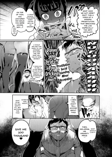 [Itami] Josou no Pro ni Manabu Enkou no Susume Fhentai - Page 34