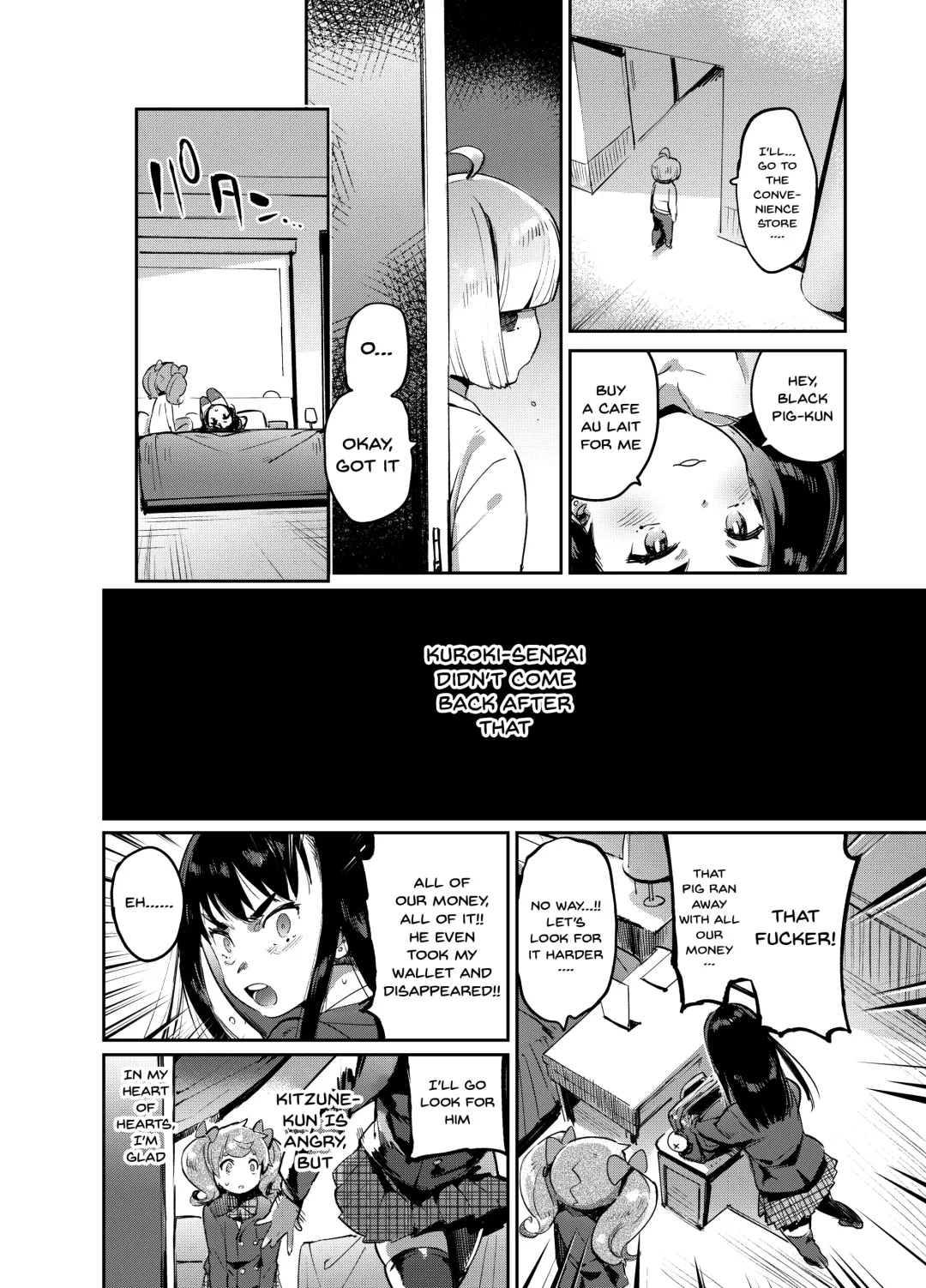 [Itami] Kan Josou no Pro ni Manabu Enkou no Susume Fhentai - Page 32