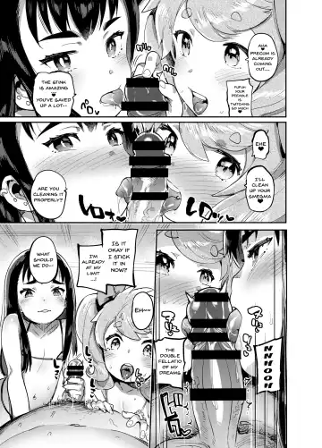 [Itami] Kan Josou no Pro ni Manabu Enkou no Susume Fhentai - Page 21
