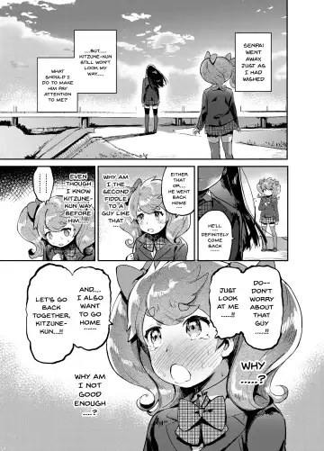 [Itami] Kan Josou no Pro ni Manabu Enkou no Susume Fhentai - Page 33