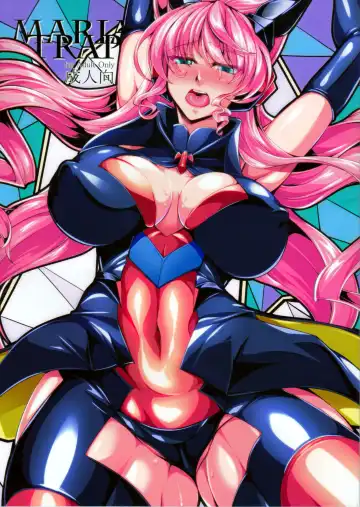 Read [Kanten] MARIA TRAP - Fhentai