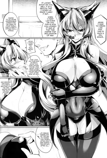 [Kanten] MARIA TRAP Fhentai - Page 6