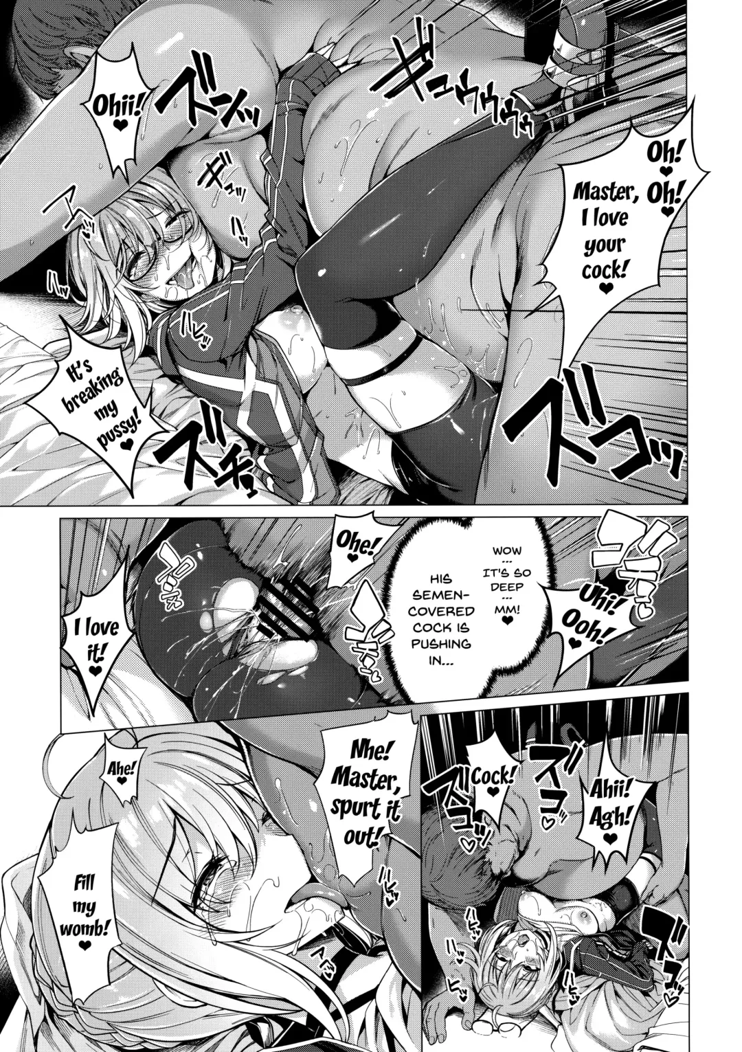 [Kazakura] Yobarete Tobidete Chaldea Fuuzoku Fhentai - Page 14