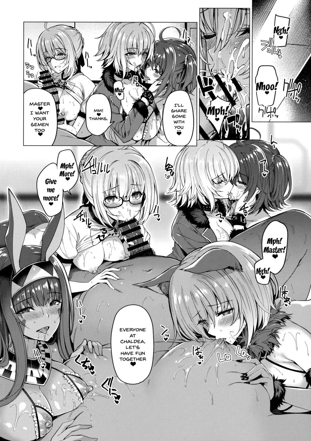 [Kazakura] Yobarete Tobidete Chaldea Fuuzoku Fhentai - Page 19