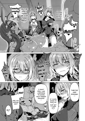 [Kazakura] Yobarete Tobidete Chaldea Fuuzoku Fhentai - Page 8