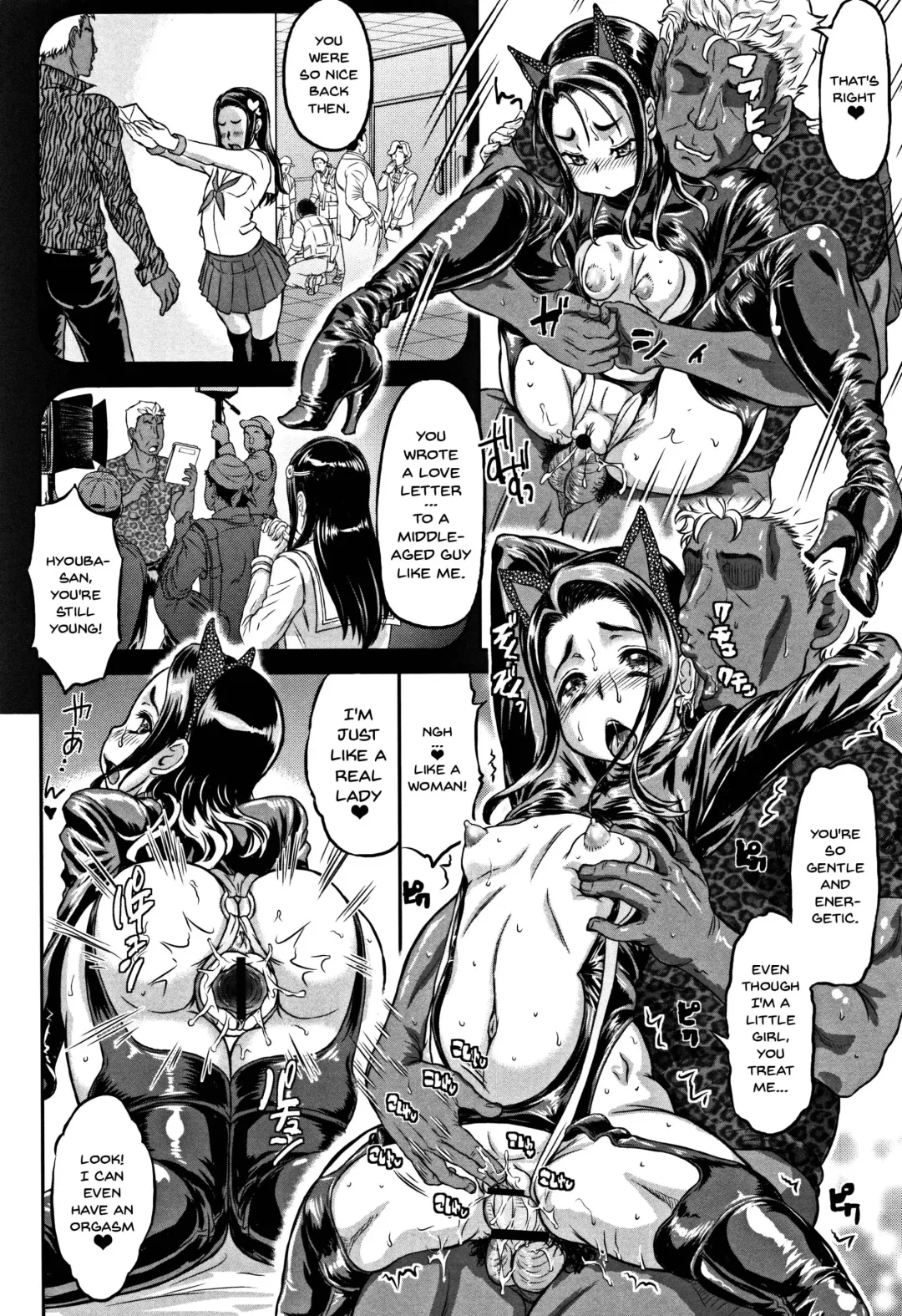 [Minority] Junai Orgasm Fhentai - Page 152