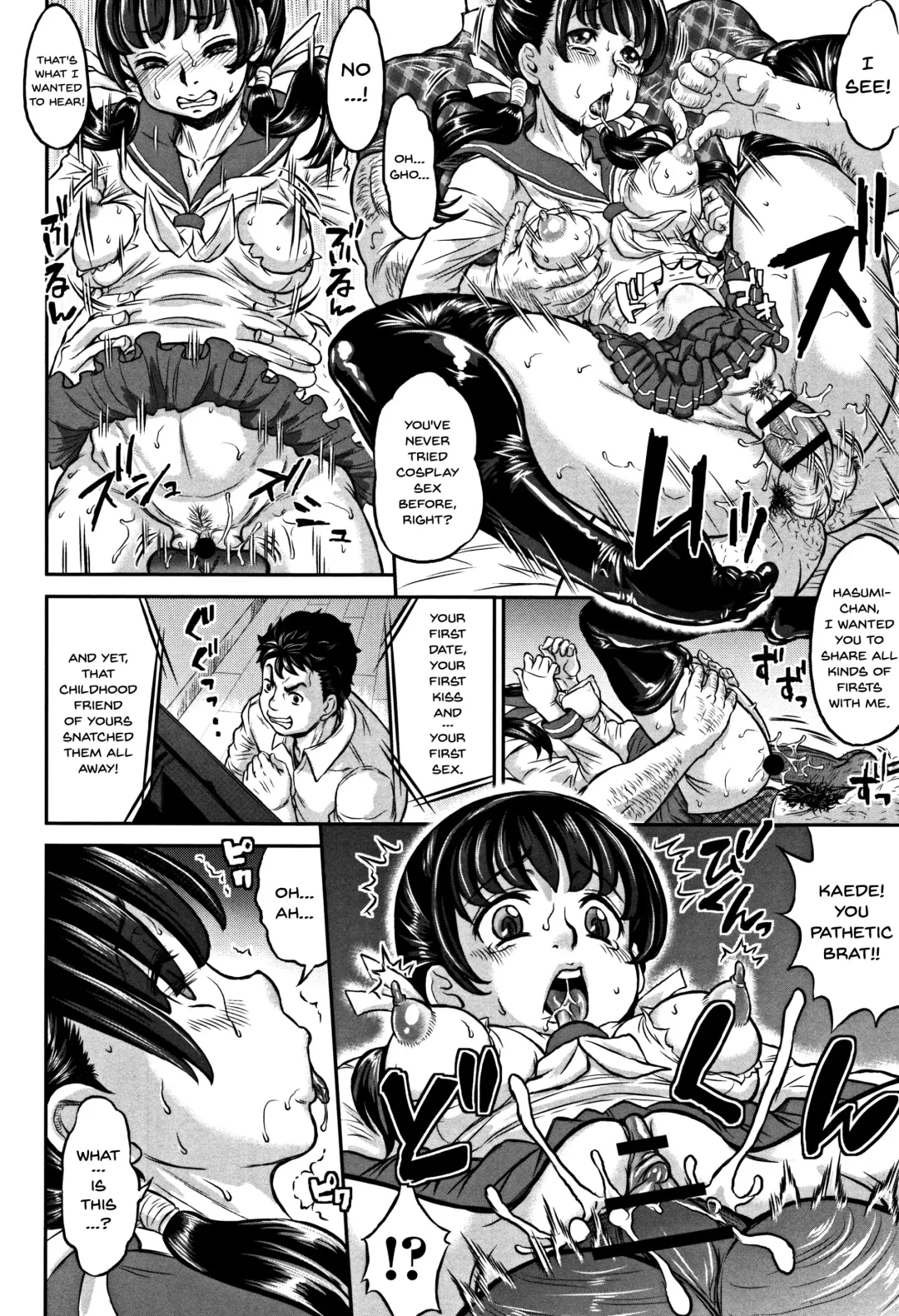 [Minority] Junai Orgasm Fhentai - Page 32