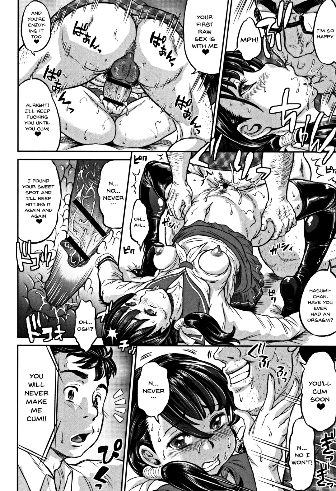 [Minority] Junai Orgasm Fhentai - Page 34