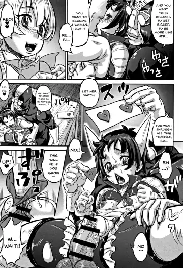 [Minority] Junai Orgasm Fhentai - Page 197