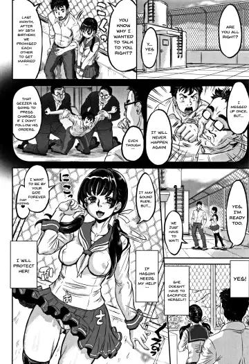 [Minority] Junai Orgasm Fhentai - Page 30