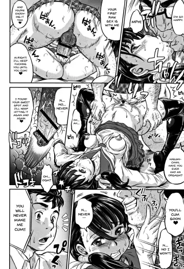 [Minority] Junai Orgasm Fhentai - Page 34