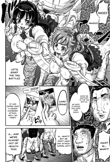 [Minority] Junai Orgasm Fhentai - Page 86