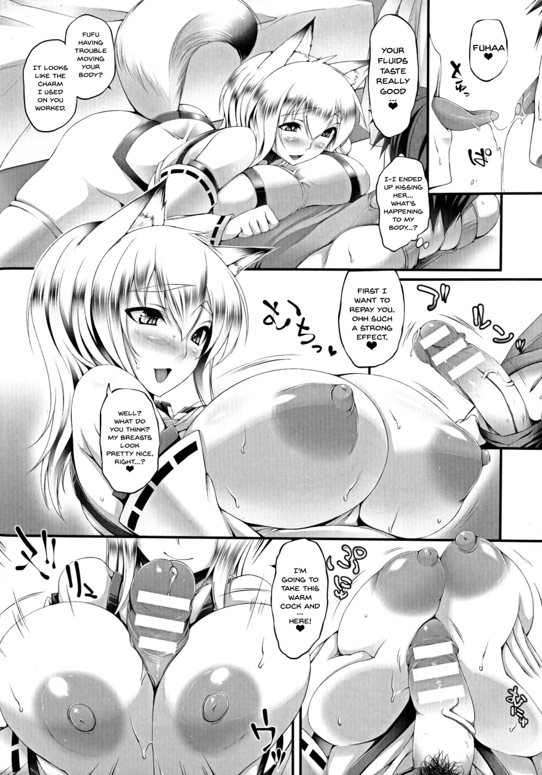 [Oohira Sunset] Pururun-Pulling Fhentai - Page 126