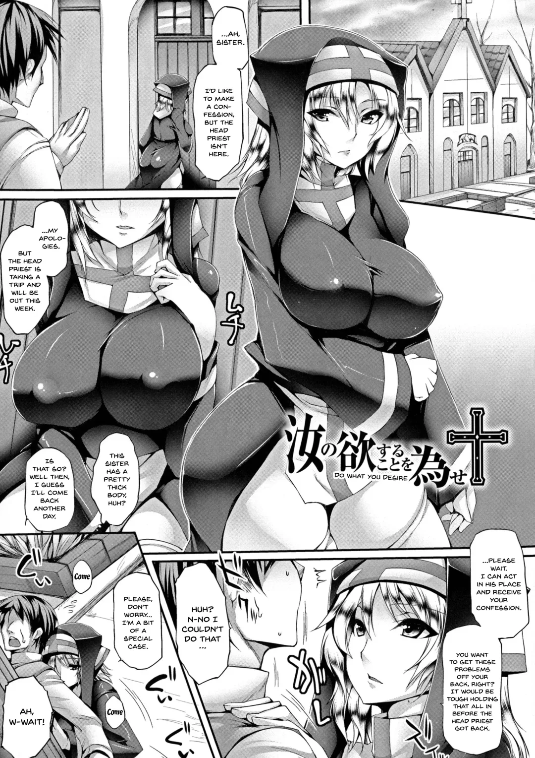 [Oohira Sunset] Pururun-Pulling Fhentai - Page 27