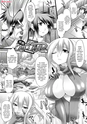 [Oohira Sunset] Pururun-Pulling Fhentai - Page 139