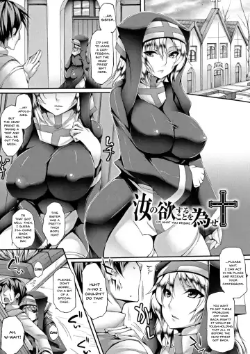 [Oohira Sunset] Pururun-Pulling Fhentai - Page 27