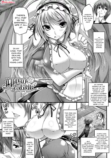 [Oohira Sunset] Pururun-Pulling Fhentai - Page 43
