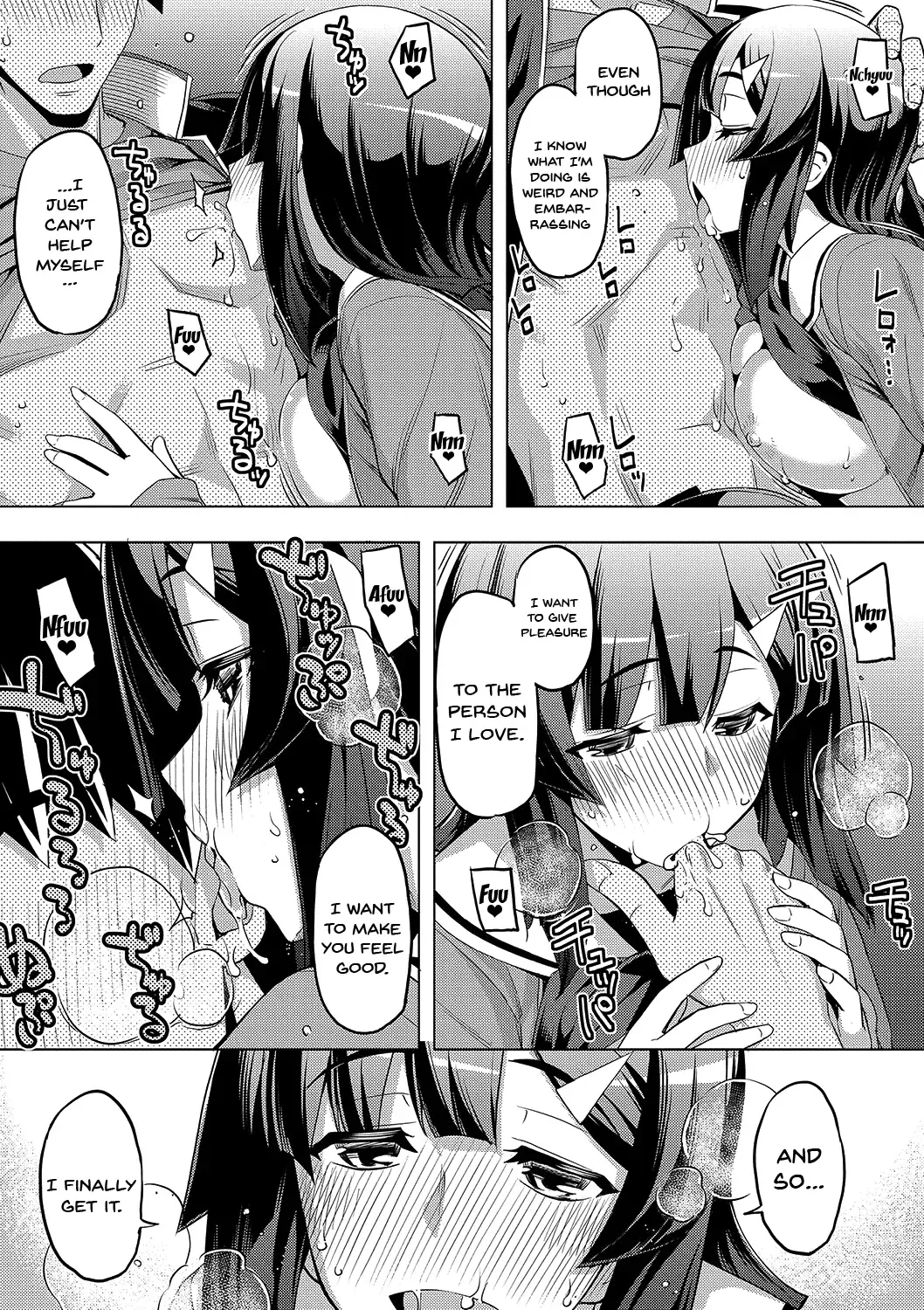 [Namonashi] Fukutsu no Perorist Fhentai - Page 100