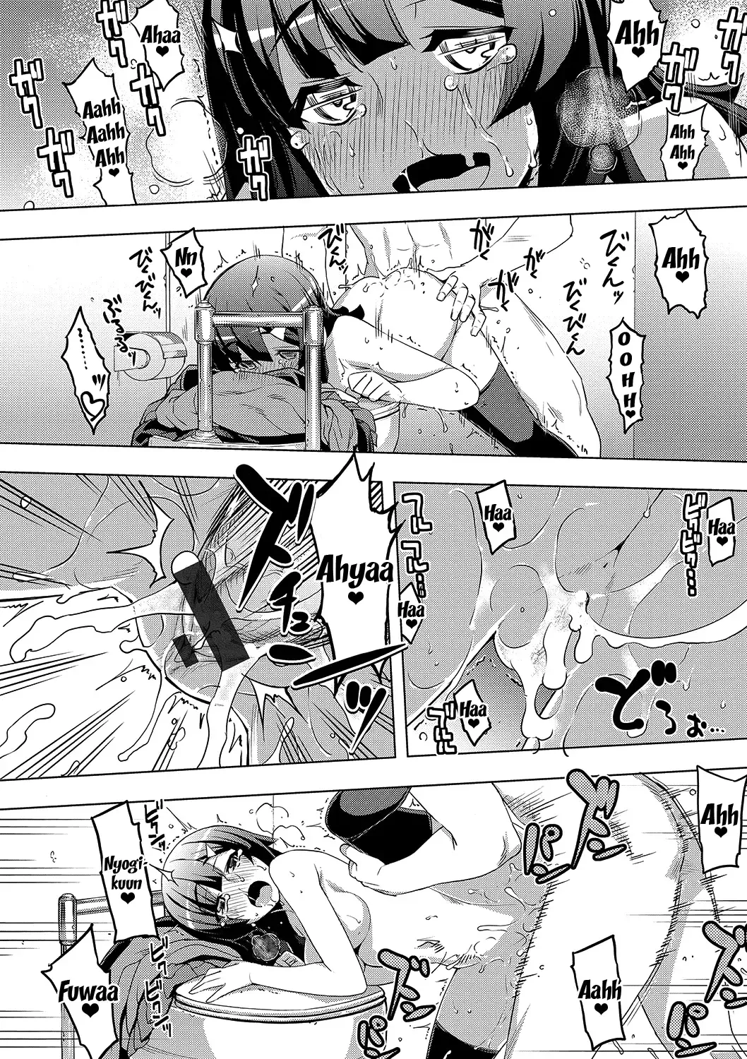 [Namonashi] Fukutsu no Perorist Fhentai - Page 110