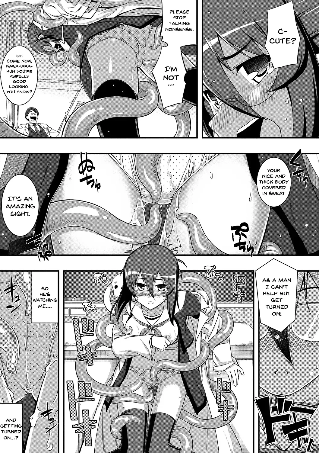 [Namonashi] Fukutsu no Perorist Fhentai - Page 139