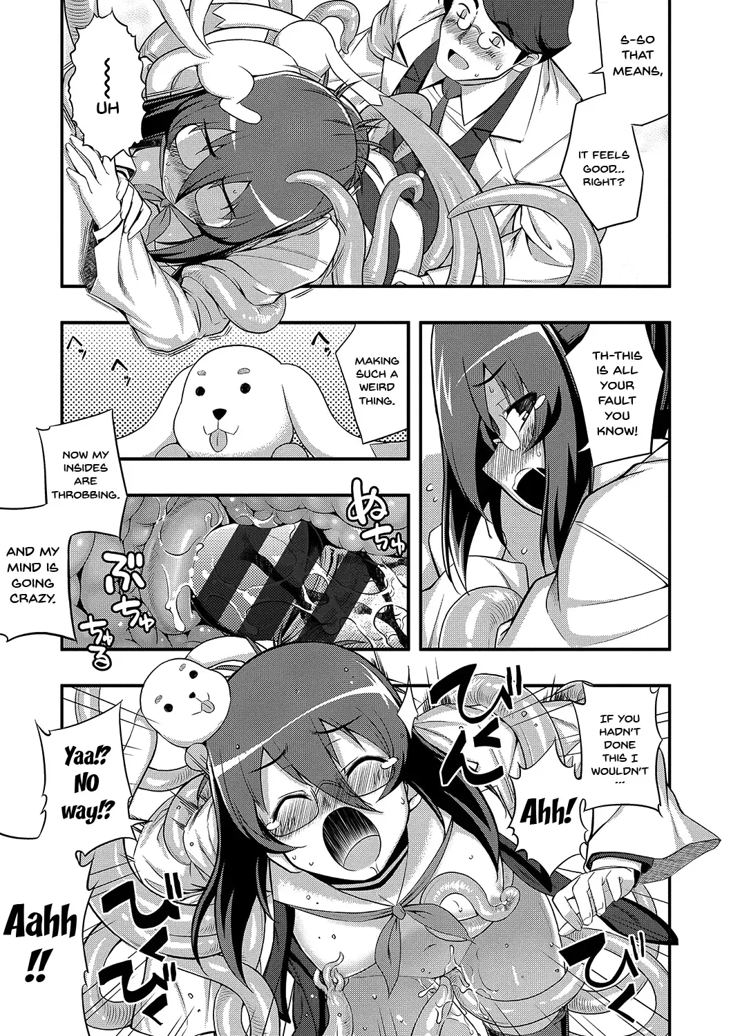 [Namonashi] Fukutsu no Perorist Fhentai - Page 147