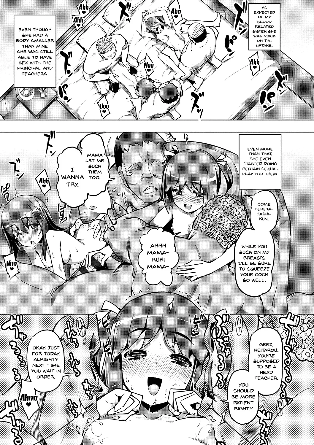 [Namonashi] Fukutsu no Perorist Fhentai - Page 171