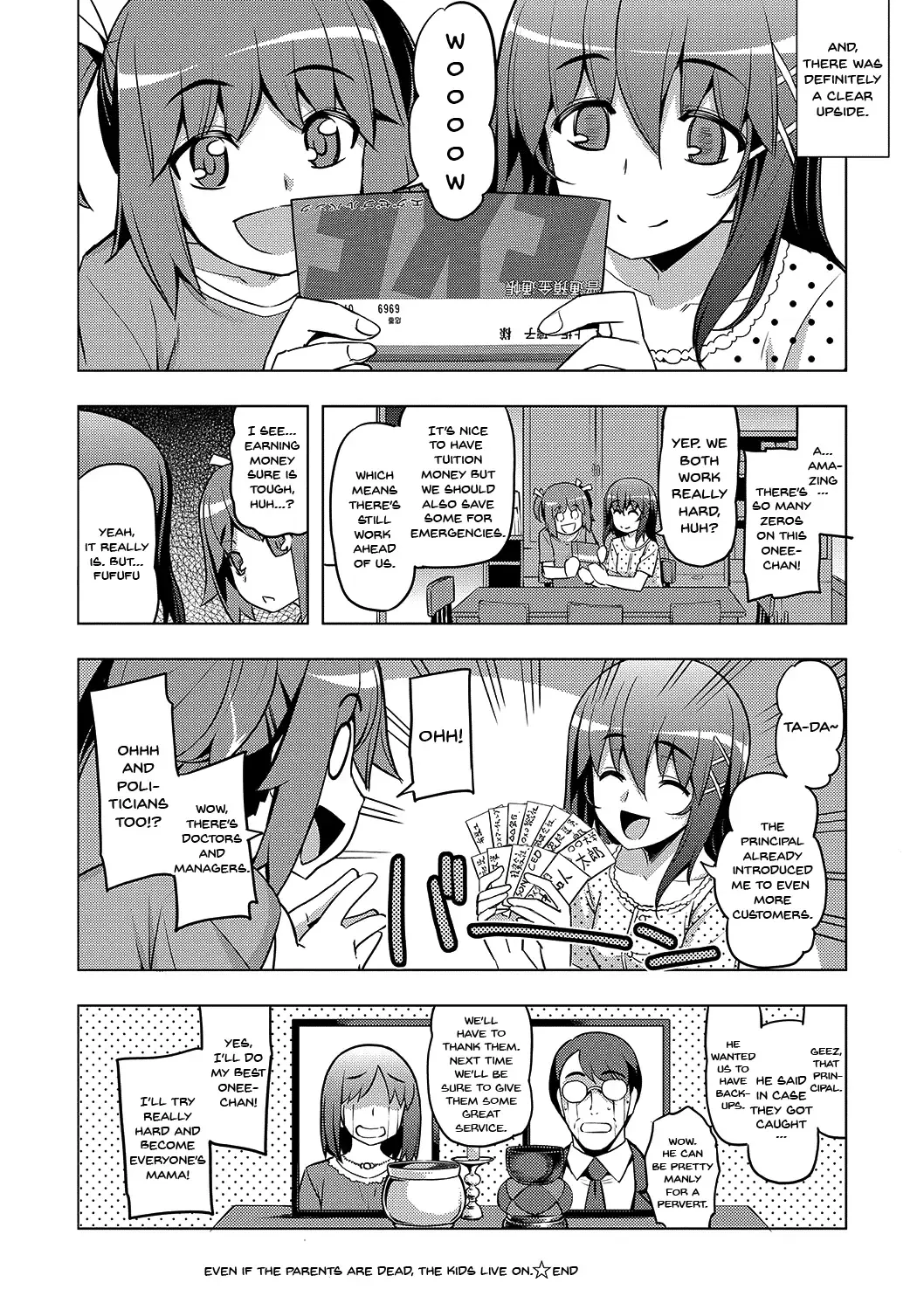 [Namonashi] Fukutsu no Perorist Fhentai - Page 176